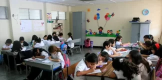¿Colegios aumentaran la mensualidad por el fondo de pensiones?