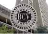 BCV mantiene el precio del dólar a pesar de presiones alcistas