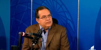 Buniak advierte sobre riesgos de inflación tras cambio en encaje legal