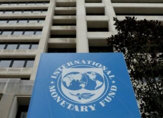 FMI eleva previsión de crecimiento en Latinoamérica para 2024