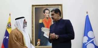 Maduro se reúne con secretario de la OPEP para discutir mercado petrolero