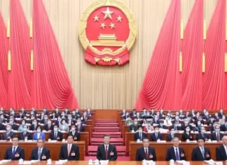 Pena de muerte en suspenso para el expresidente del Banco de China