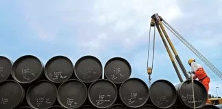 Predicen descenso de los precios petroleros durante gobierno de Donald