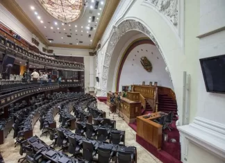 AN presupuesto para 2025 prioriza inversión social y económica