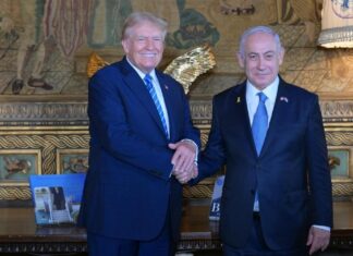 Trump Anuncia Acuerdo de Alto el Fuego entre Israel y Hamás