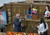 Jorge Rodríguez continuará como presidente de la Asamblea Nacional hasta 2026
