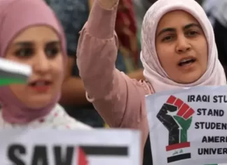 Nueve países forman el Grupo de La Haya para presionar a Israel
