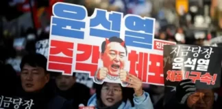 Arresto de Yoon Suk-yeo presidente inhabilitado y protegido