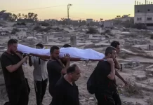 Negociadores israelíes llegan a Doha para discutir alto el fuego
