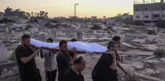 Negociadores israelíes llegan a Doha para discutir alto el fuego