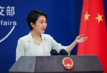 China acusa a EE.UU. de proteccionismo y violación de normas de la OMC