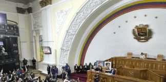 Aprobación Unánime del Proyecto de Ley Tributario en la AN