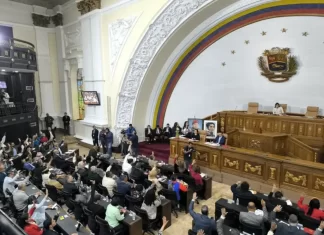 Aprobación Unánime del Proyecto de Ley Tributario en la AN