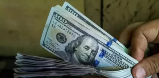 CTV Guárico propone aumentar el salario mínimo de 2,01 a 200 dólares