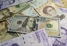Chevron sale y el dólar sube: el bolívar se deprecia 37,7% en 58 días