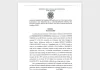EDICTO EXPEDIENTE Nº 8.556-24