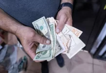 Expertos alertan que Venezuela cerrará 2025 con el dólar a Bs. 200