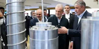 EE.UU. impone sanciones a Irán por avanzar en programa nuclear