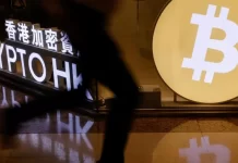 Bitcoin rompe barrera de los 100.000 dólares tras acuerdo comercial