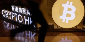Bitcoin rompe barrera de los 100.000 dólares tras acuerdo comercial