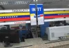 Nueva licencia del INTT: cómo obtenerla paso a paso
