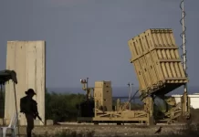 Israel intercepta nuevo ataque con drones y misiles lanzados por Irán